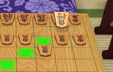 Shotest Shogi