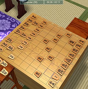 Shotest Shogi Review - GameSpot