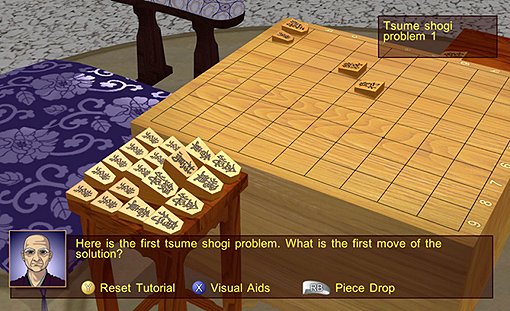 Shotest Shogi